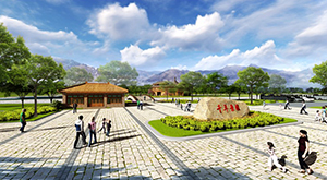山西吕梁千年景区旅游提升策划、核心区提升设计及绿道设计导则
