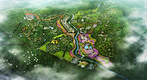 中国南山（汤池）健康小镇旅游总体策划