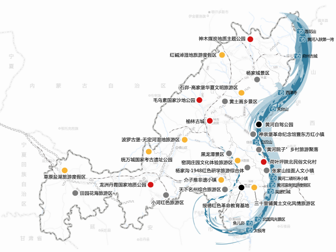 榆林市全域旅游发展规划、榆林市加快发展文化旅游产业战略研究