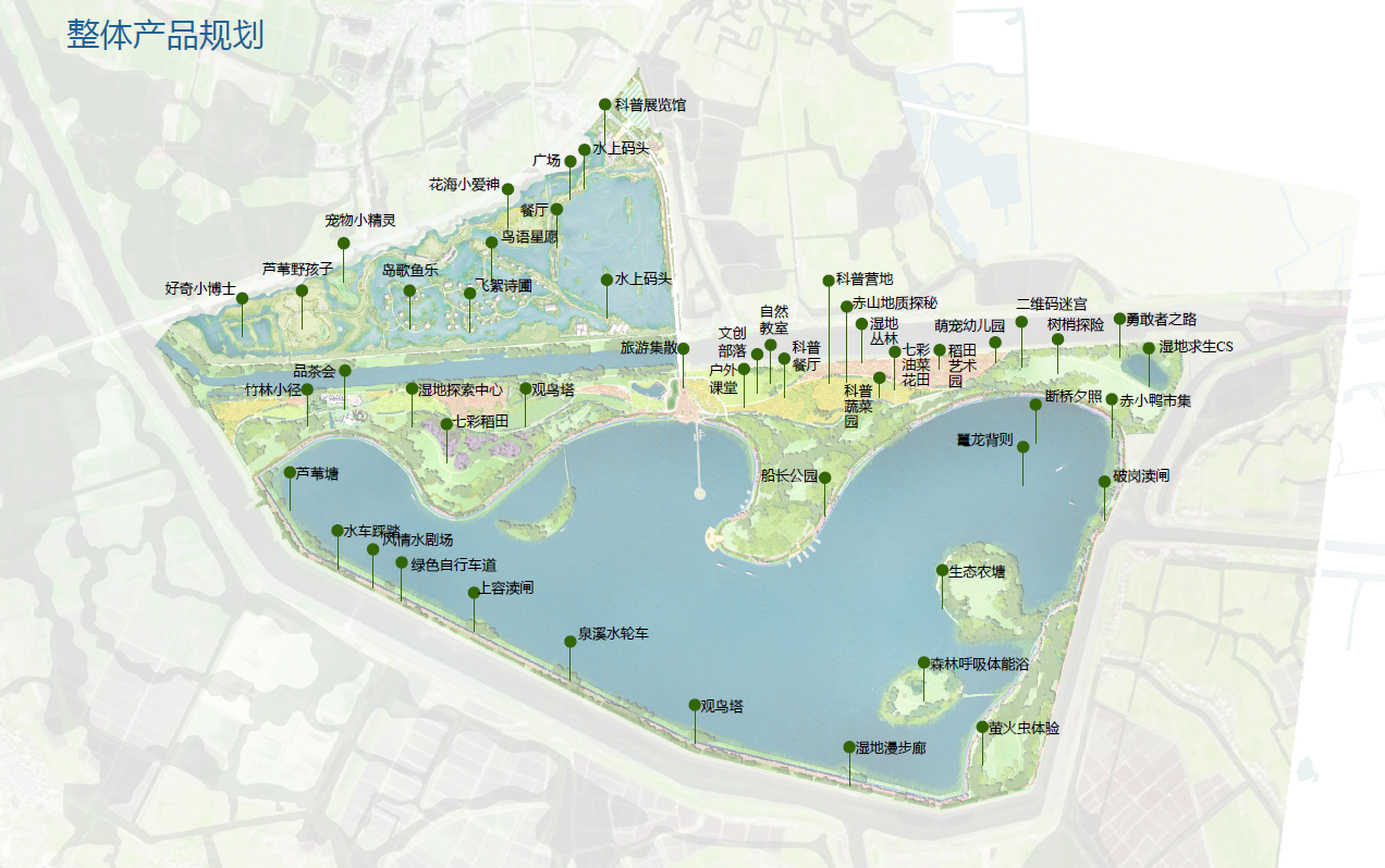 江苏句容赤山湖国家4A级旅游景区创建规划