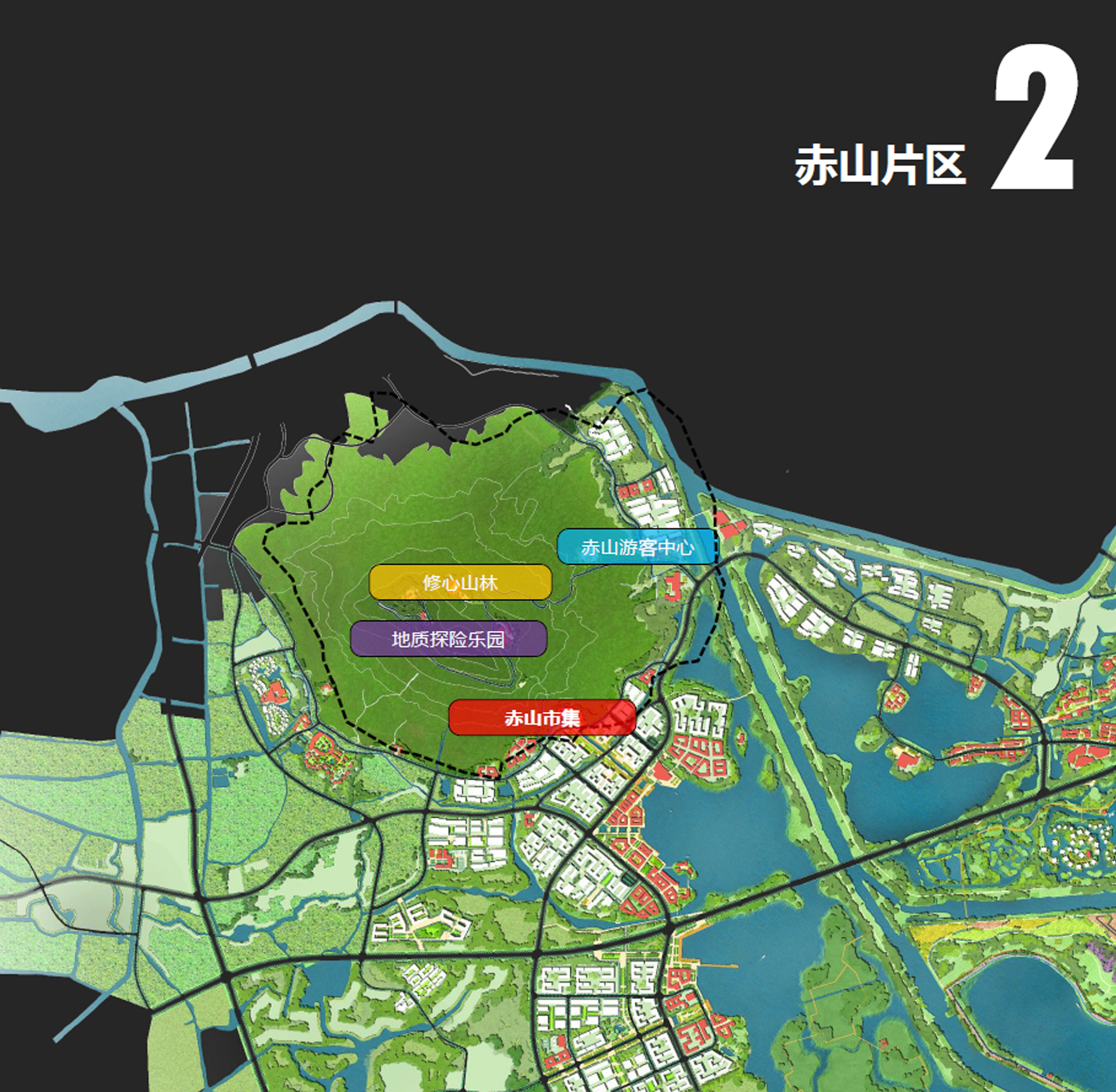 江苏句容赤山湖旅游度假区总体策划及规划