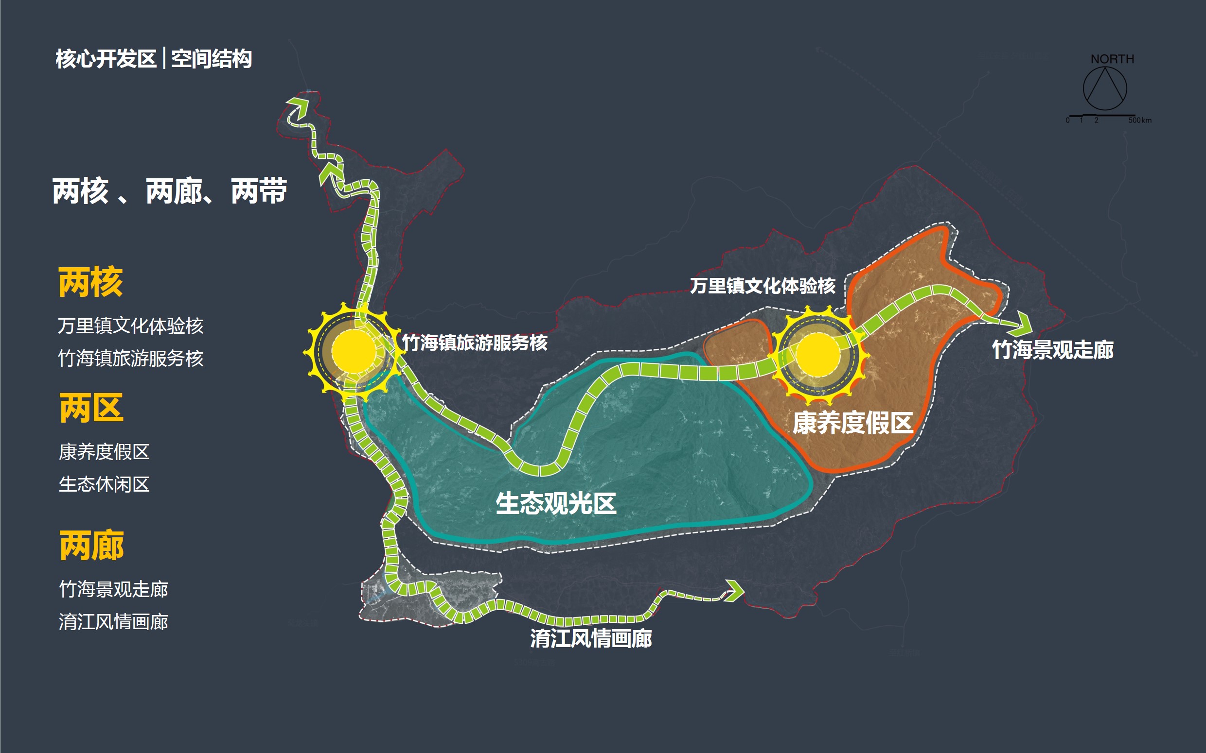 【H5解读】《青田县人民政府关于同意油竹街道优化调整社区辖区和新设社区的批复》政策解读