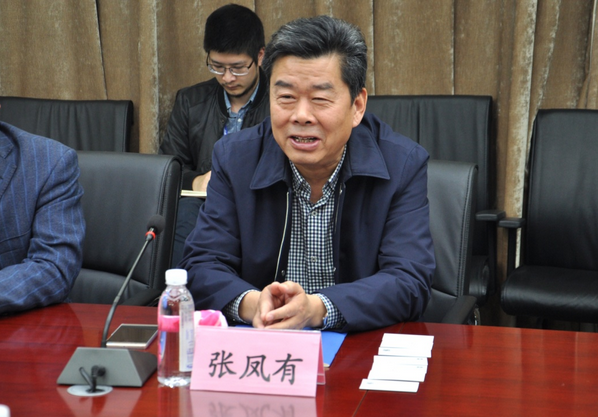 李丹表示,12月6日"2016中国旅游集团20强"发布,景域集团连续五年进入