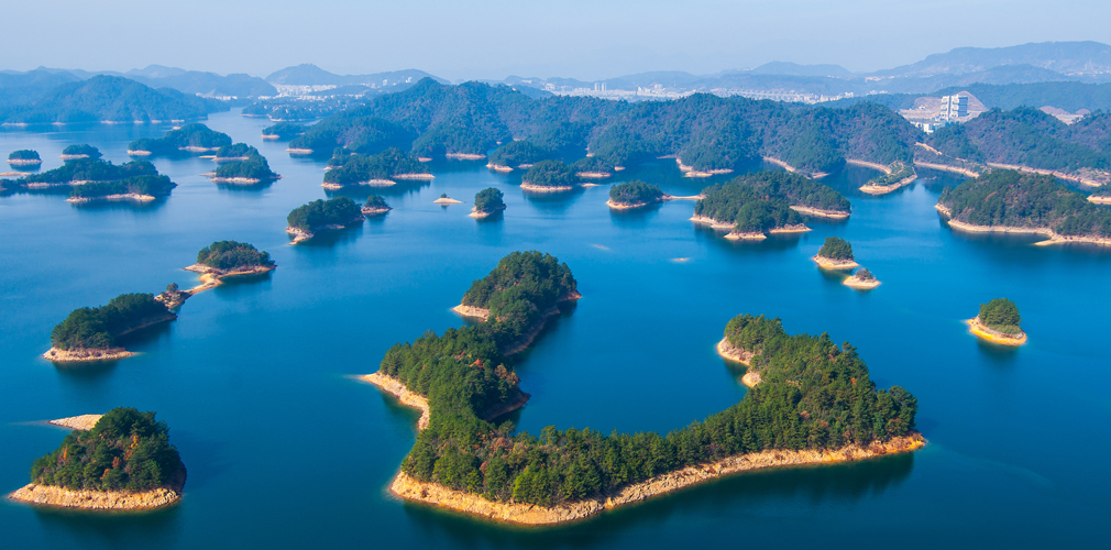 浙江千岛湖进贤湾旅游度假区开发项目全程策划服务及规划设计